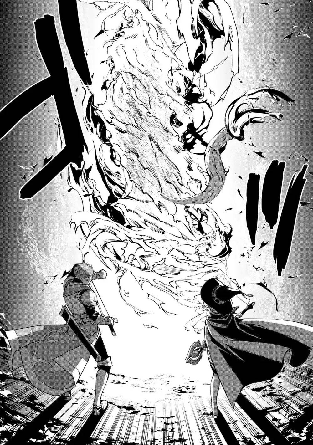 Minus Skill Mochi Yonin ga Atsumattara, nanka Synergy Hakki shite Saikyou Party ga Dekita Ken - Chapter 3 - Page 21