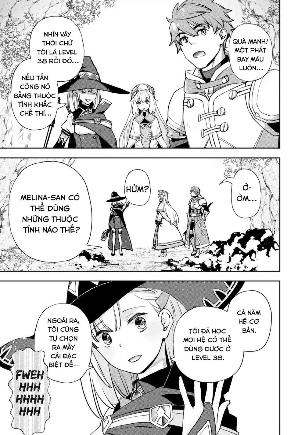 Minus Skill Mochi Yonin ga Atsumattara, nanka Synergy Hakki shite Saikyou Party ga Dekita Ken - Chapter 3 - Page 22