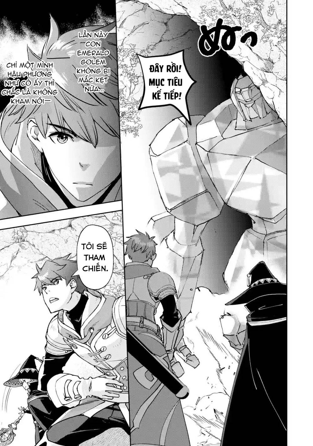 Minus Skill Mochi Yonin ga Atsumattara, nanka Synergy Hakki shite Saikyou Party ga Dekita Ken - Chapter 3 - Page 28