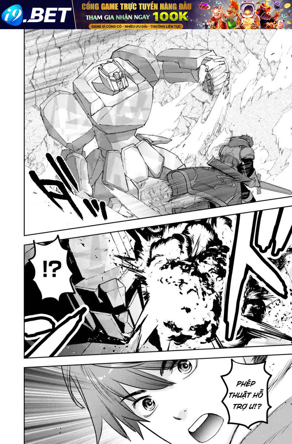 Minus Skill Mochi Yonin ga Atsumattara, nanka Synergy Hakki shite Saikyou Party ga Dekita Ken - Chapter 3 - Page 29