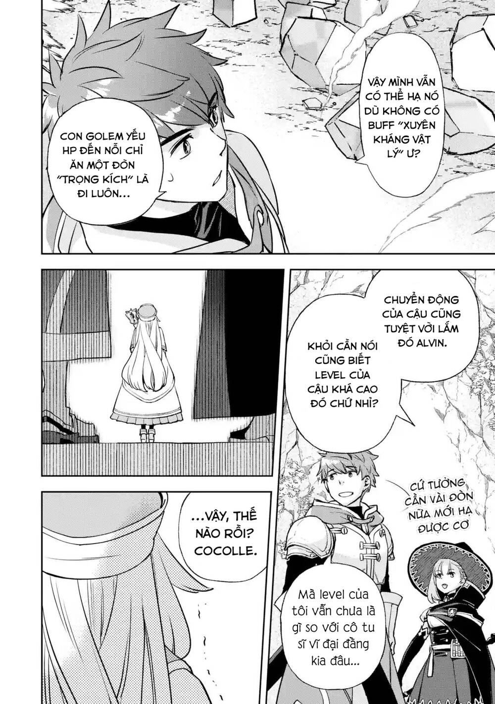 Minus Skill Mochi Yonin ga Atsumattara, nanka Synergy Hakki shite Saikyou Party ga Dekita Ken - Chapter 3 - Page 32