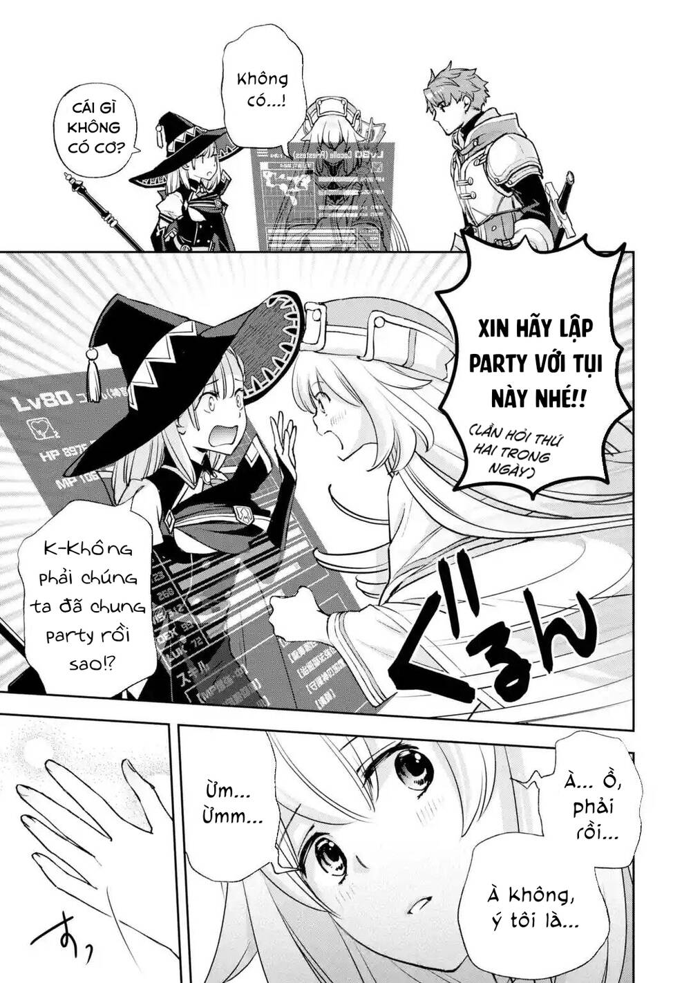 Minus Skill Mochi Yonin ga Atsumattara, nanka Synergy Hakki shite Saikyou Party ga Dekita Ken - Chapter 3 - Page 33