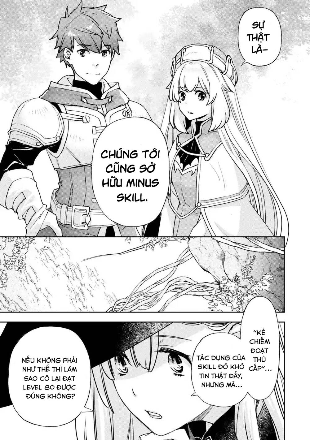 Minus Skill Mochi Yonin ga Atsumattara, nanka Synergy Hakki shite Saikyou Party ga Dekita Ken - Chapter 3 - Page 37