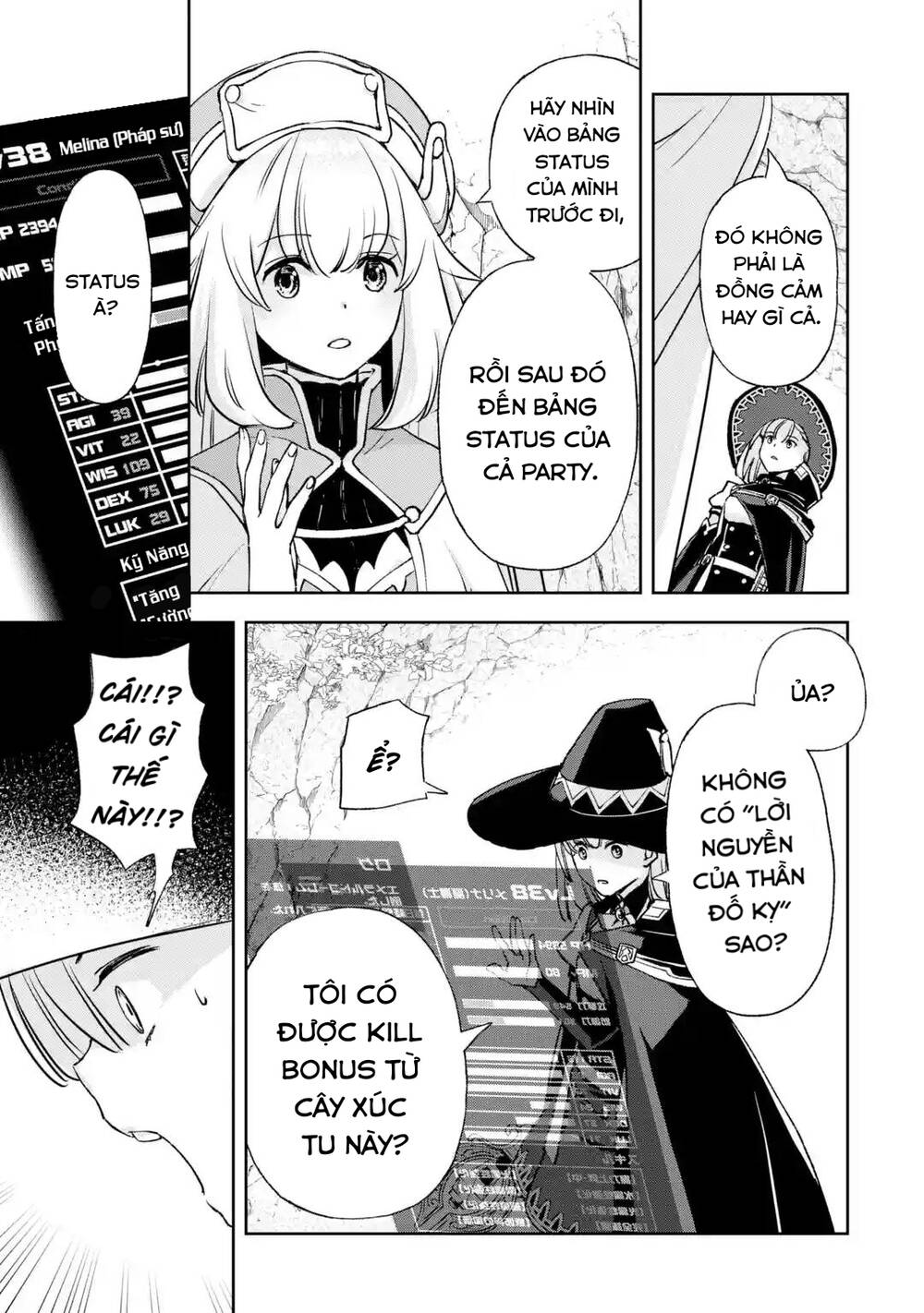 Minus Skill Mochi Yonin ga Atsumattara, nanka Synergy Hakki shite Saikyou Party ga Dekita Ken - Chapter 3 - Page 39