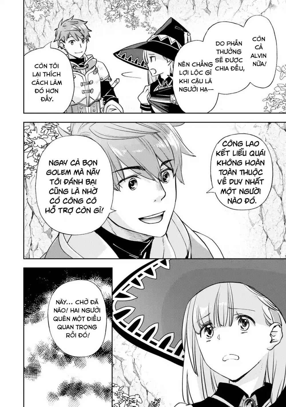 Minus Skill Mochi Yonin ga Atsumattara, nanka Synergy Hakki shite Saikyou Party ga Dekita Ken - Chapter 3 - Page 42