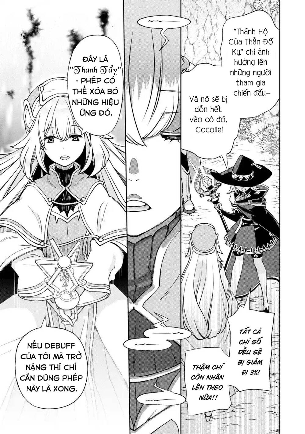 Minus Skill Mochi Yonin ga Atsumattara, nanka Synergy Hakki shite Saikyou Party ga Dekita Ken - Chapter 3 - Page 43