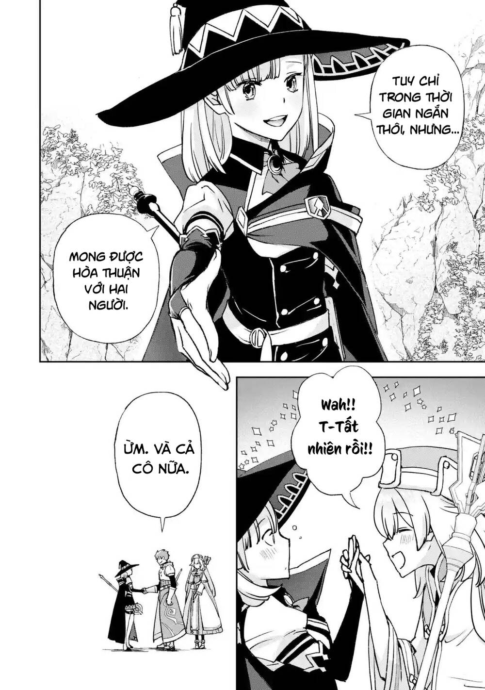 Minus Skill Mochi Yonin ga Atsumattara, nanka Synergy Hakki shite Saikyou Party ga Dekita Ken - Chapter 3 - Page 48