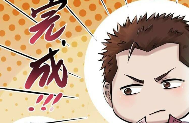 Thế giới xa lạ - Chapter 45 - Page 100