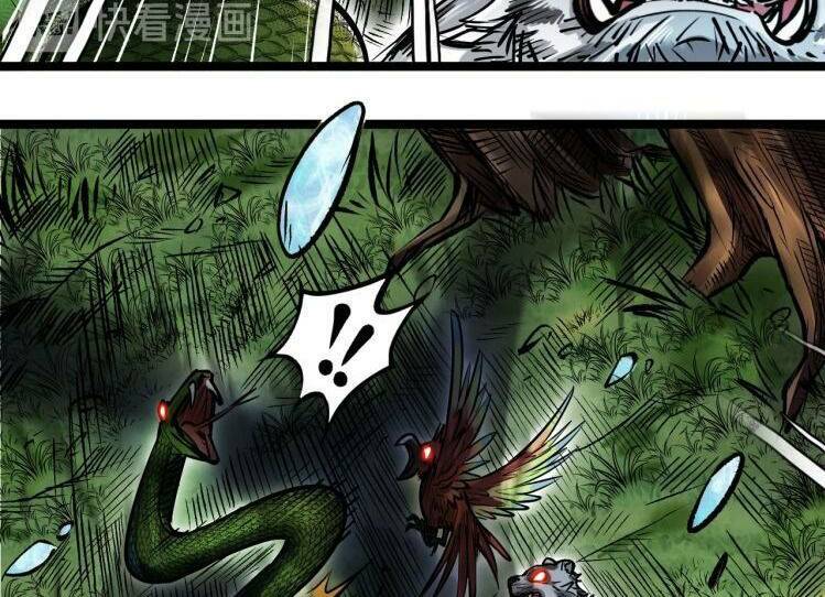 Thế giới xa lạ - Chapter 45 - Page 26