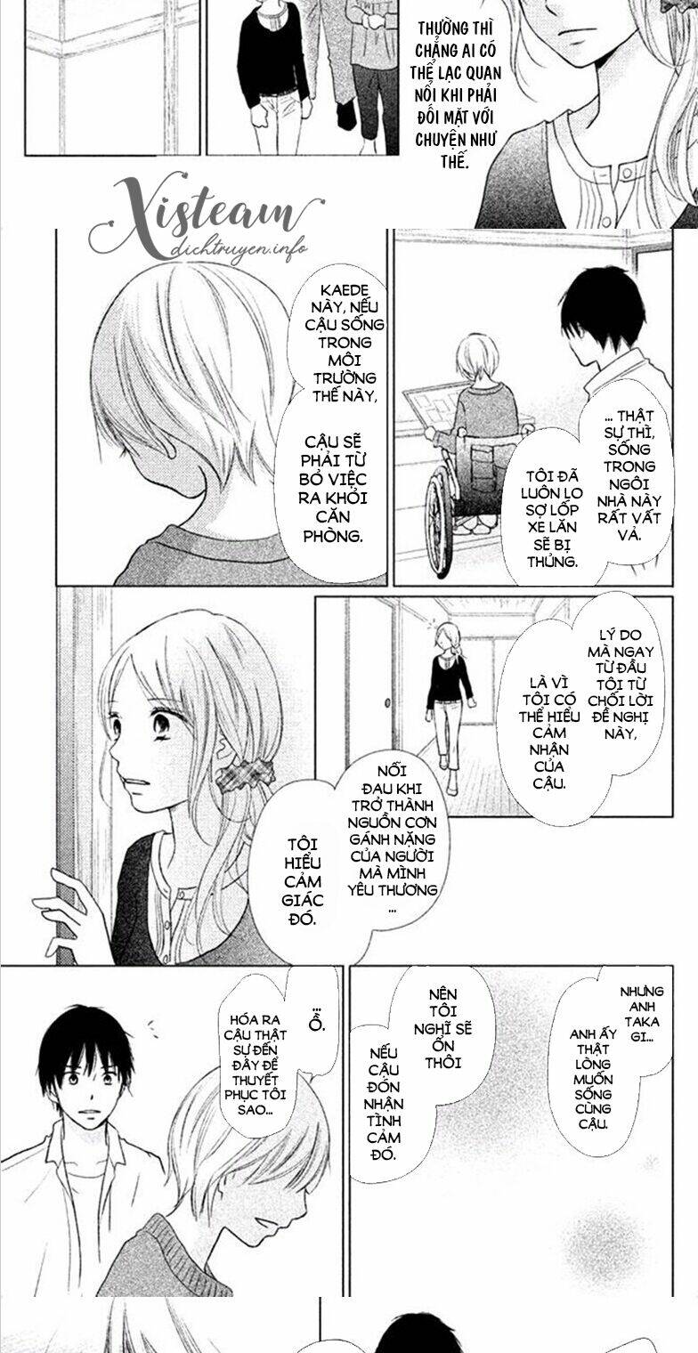 Perfect World (ARUGA Rie) - Chapter 25 - Page 11