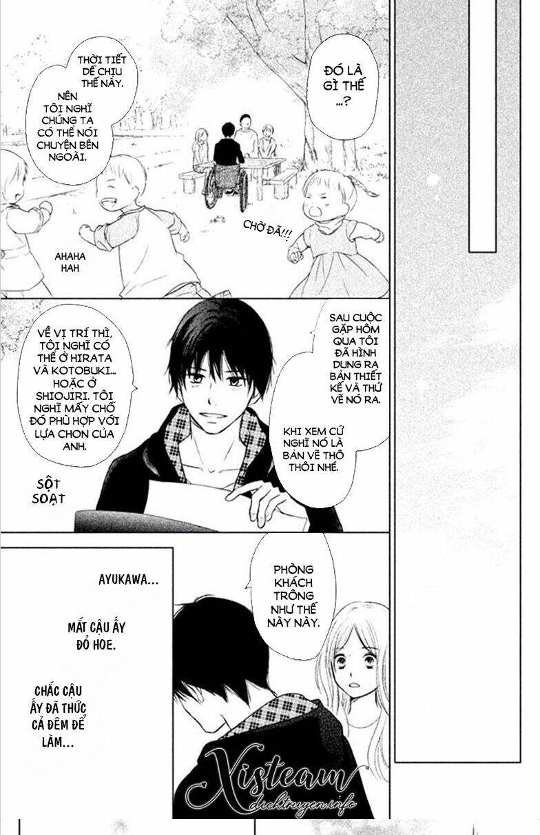 Perfect World (ARUGA Rie) - Chapter 25 - Page 16