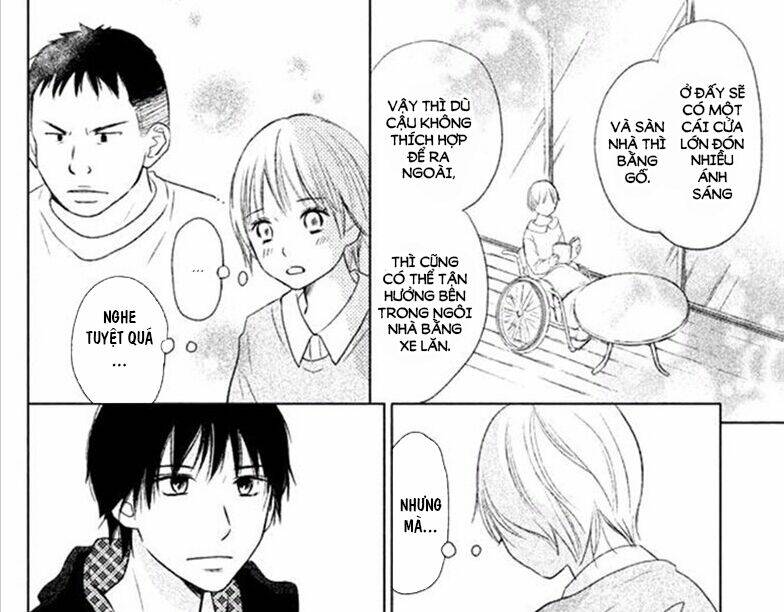 Perfect World (ARUGA Rie) - Chapter 25 - Page 17