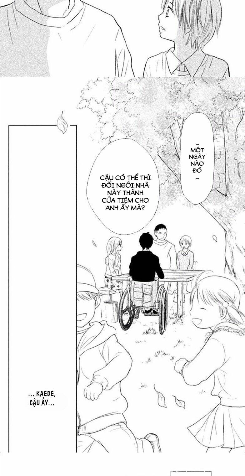 Perfect World (ARUGA Rie) - Chapter 25 - Page 19