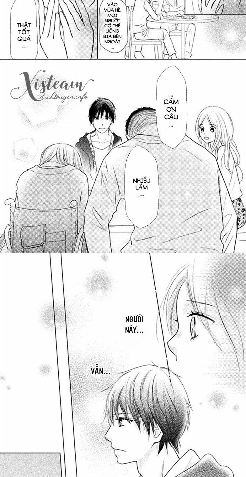 Perfect World (ARUGA Rie) - Chapter 25 - Page 21