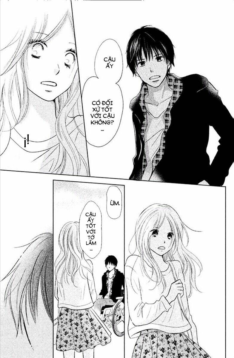 Perfect World (ARUGA Rie) - Chapter 25 - Page 23