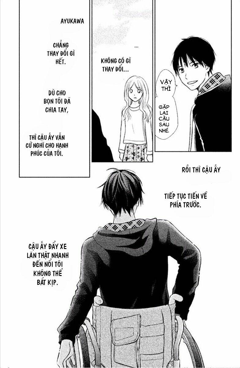 Perfect World (ARUGA Rie) - Chapter 25 - Page 25