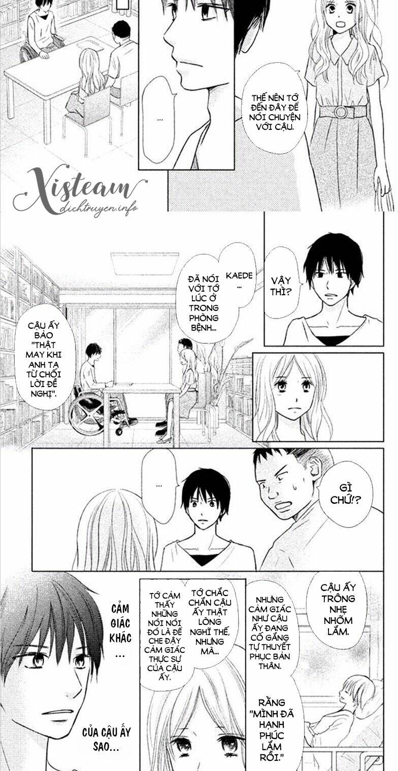 Perfect World (ARUGA Rie) - Chapter 25 - Page 3