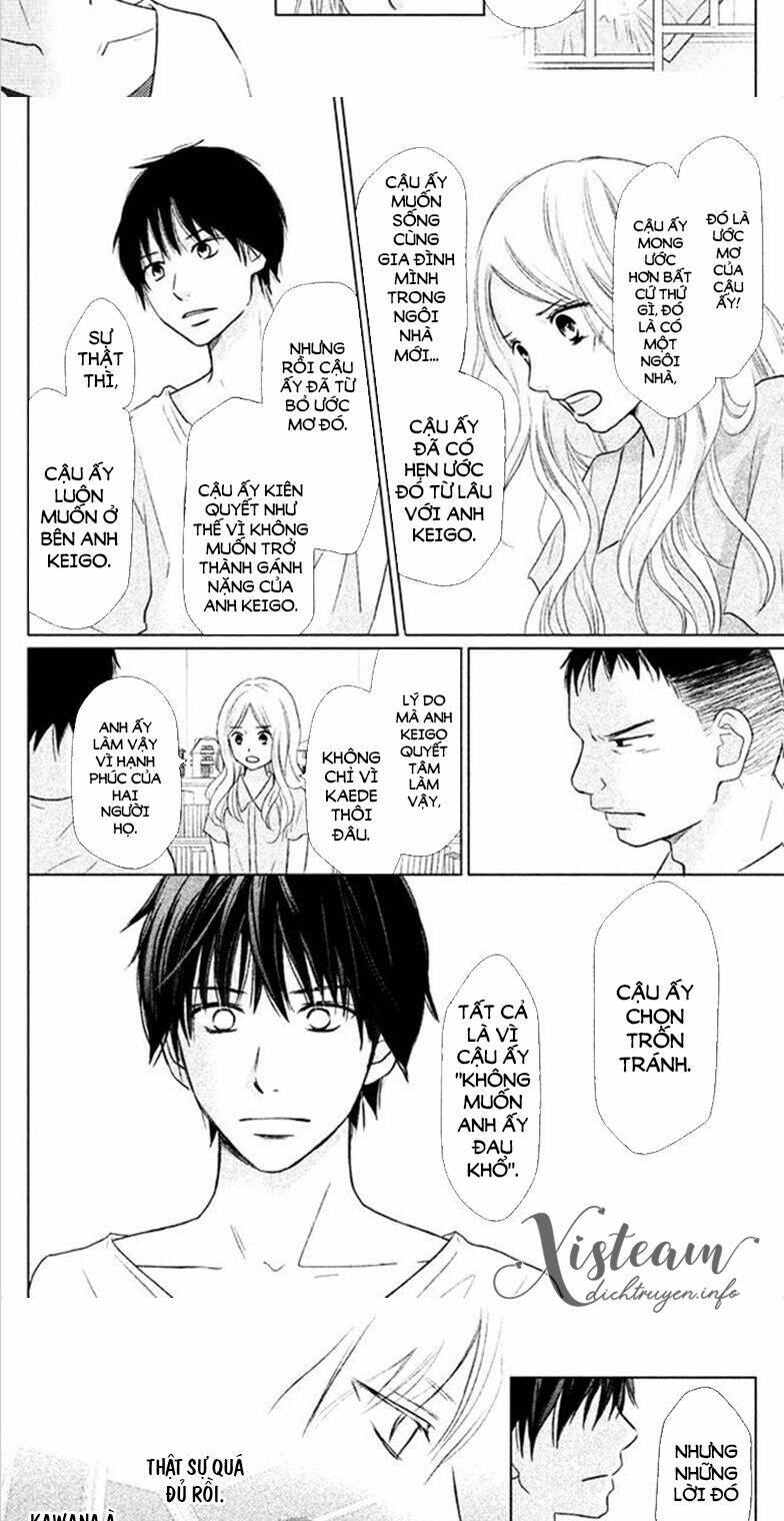 Perfect World (ARUGA Rie) - Chapter 25 - Page 4