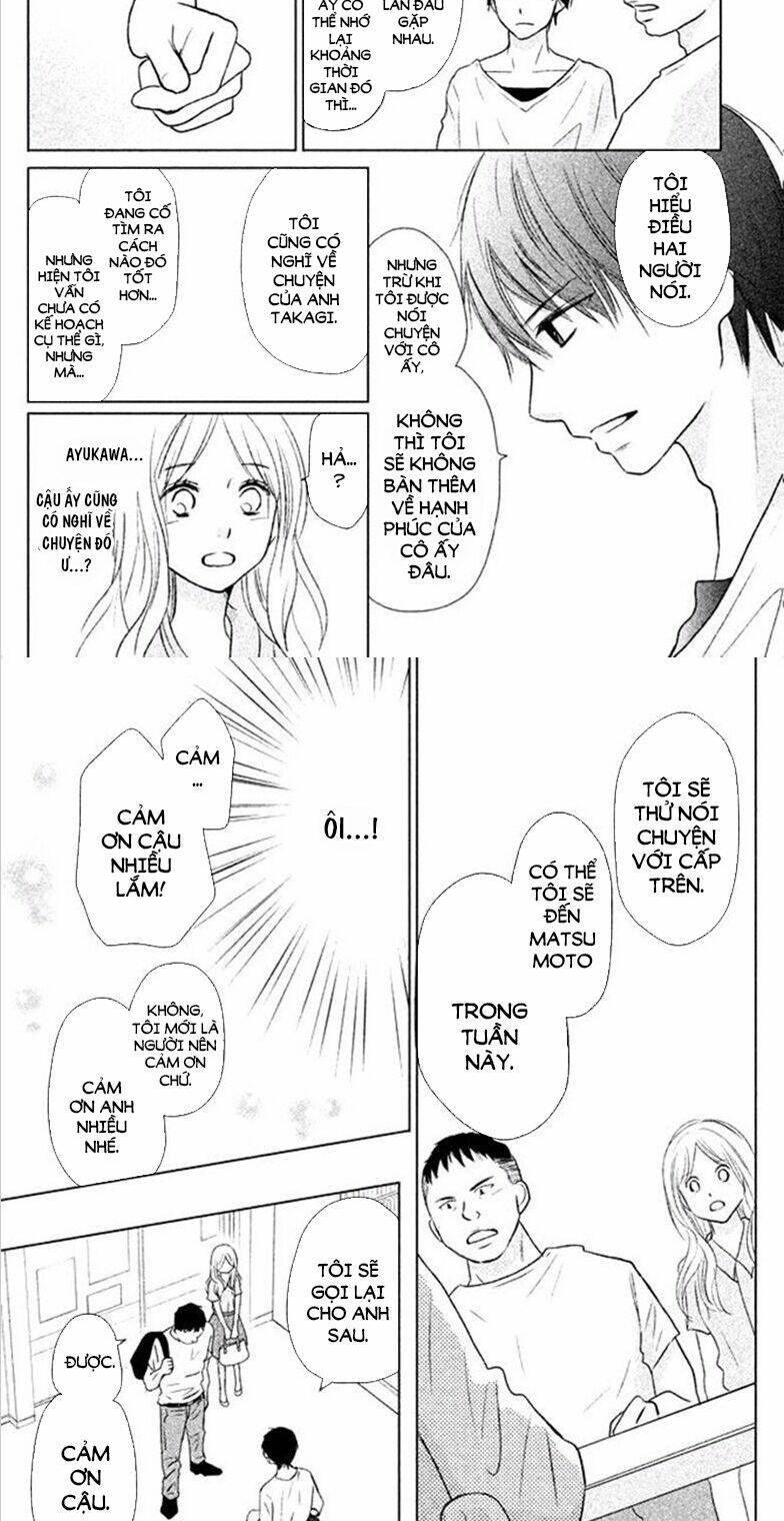 Perfect World (ARUGA Rie) - Chapter 25 - Page 6