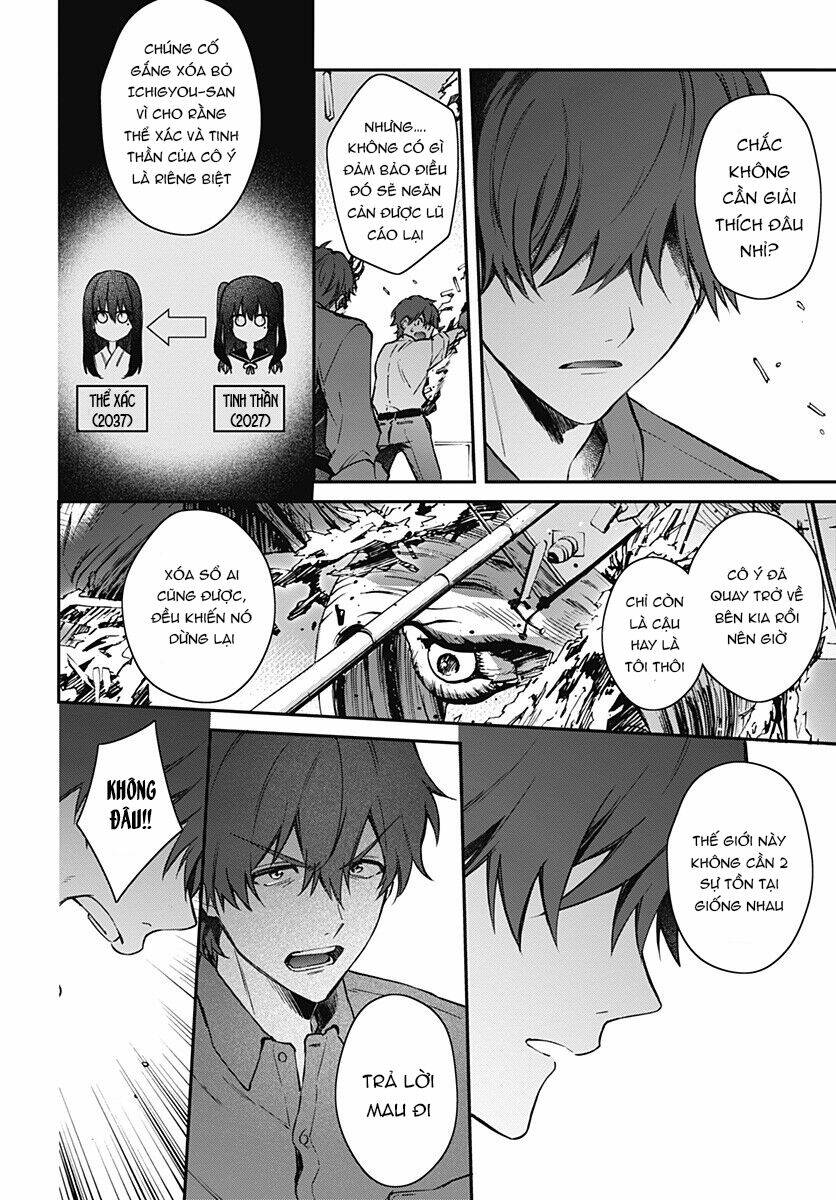 Hello world Chapter 10 - Trang 3