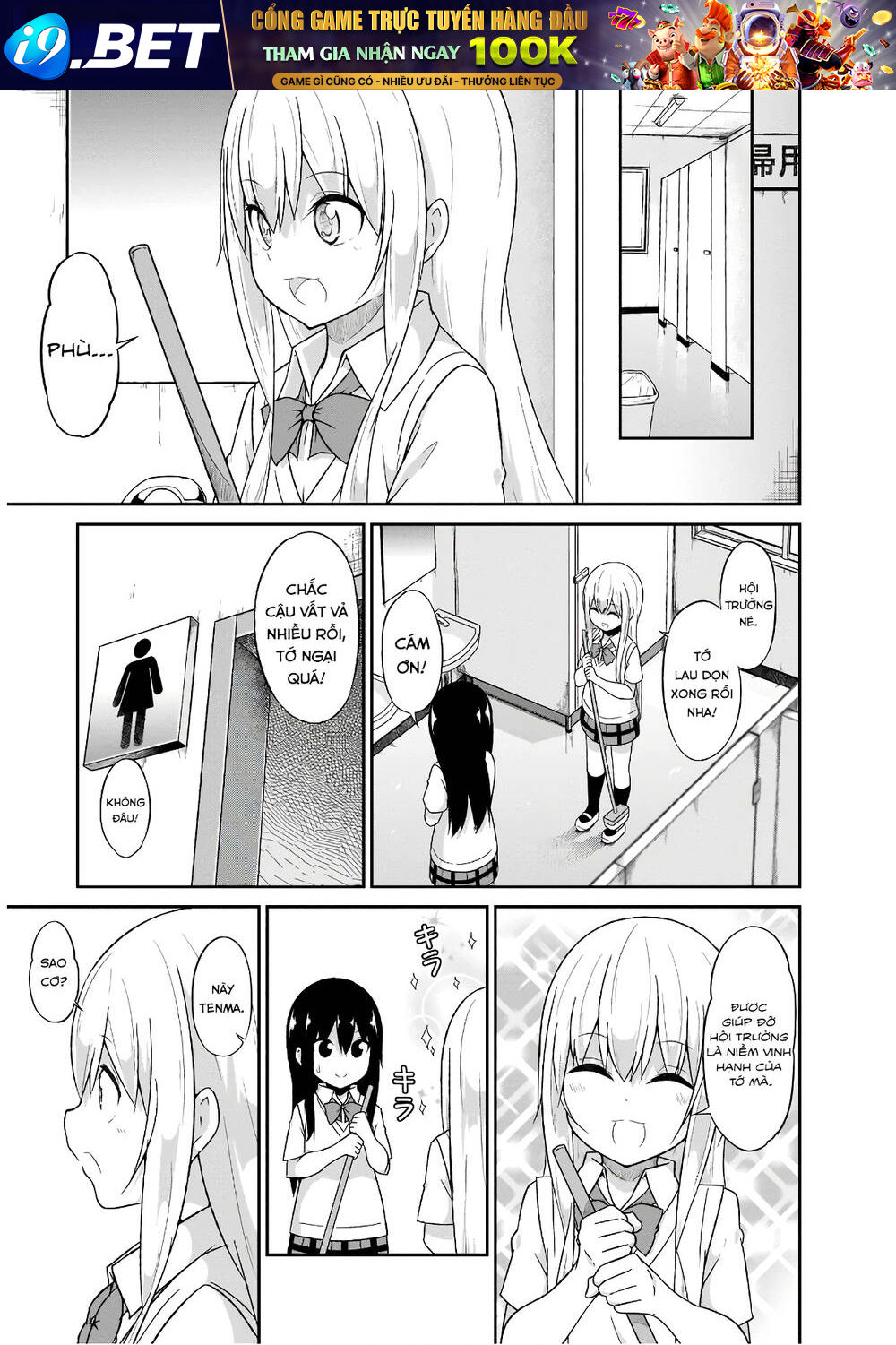 Thiên Thần Sa Ngã Gabriel - Chapter 61 - Page 13