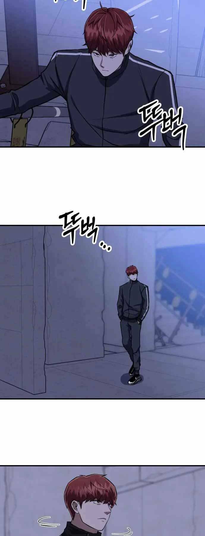 Sát Nhân Cuồng Loạn - Chapter 1 - Page 105