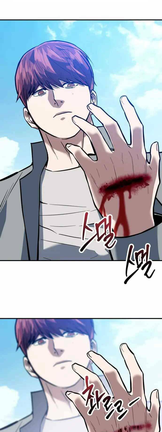 Sát Nhân Cuồng Loạn - Chapter 1 - Page 57