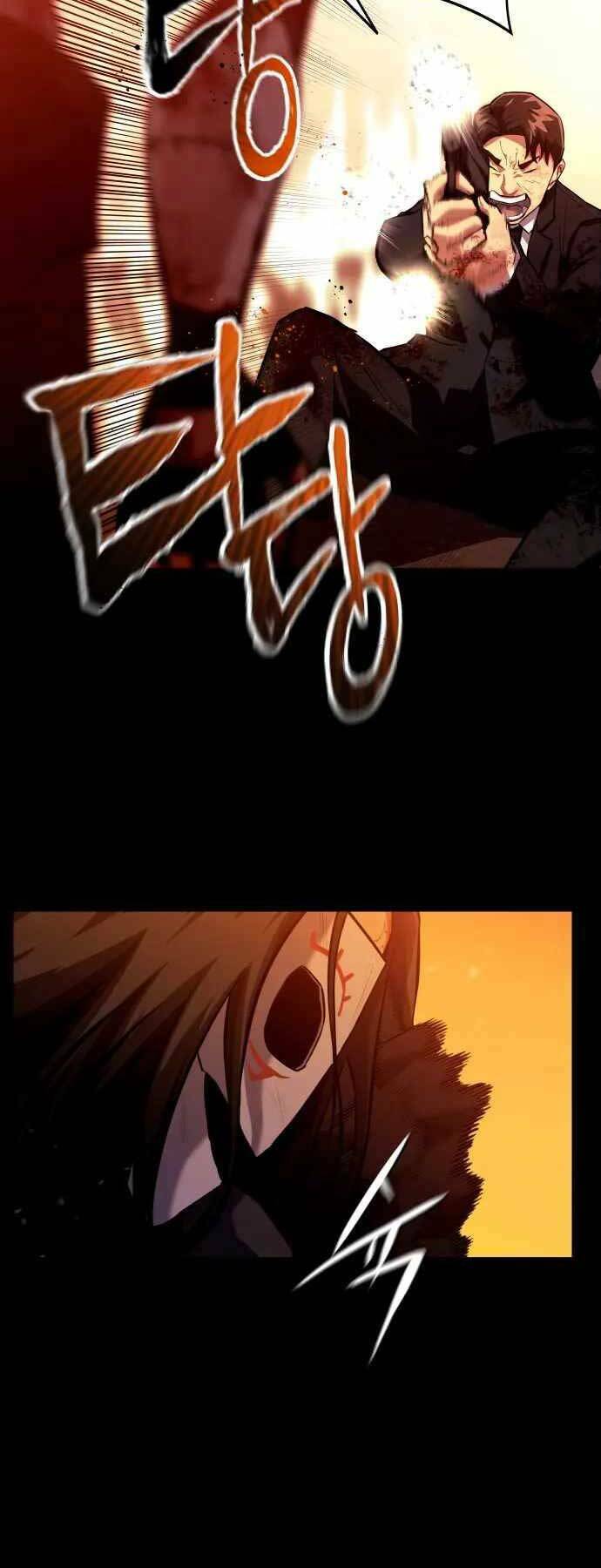 Sát Nhân Cuồng Loạn - Chapter 1 - Page 6