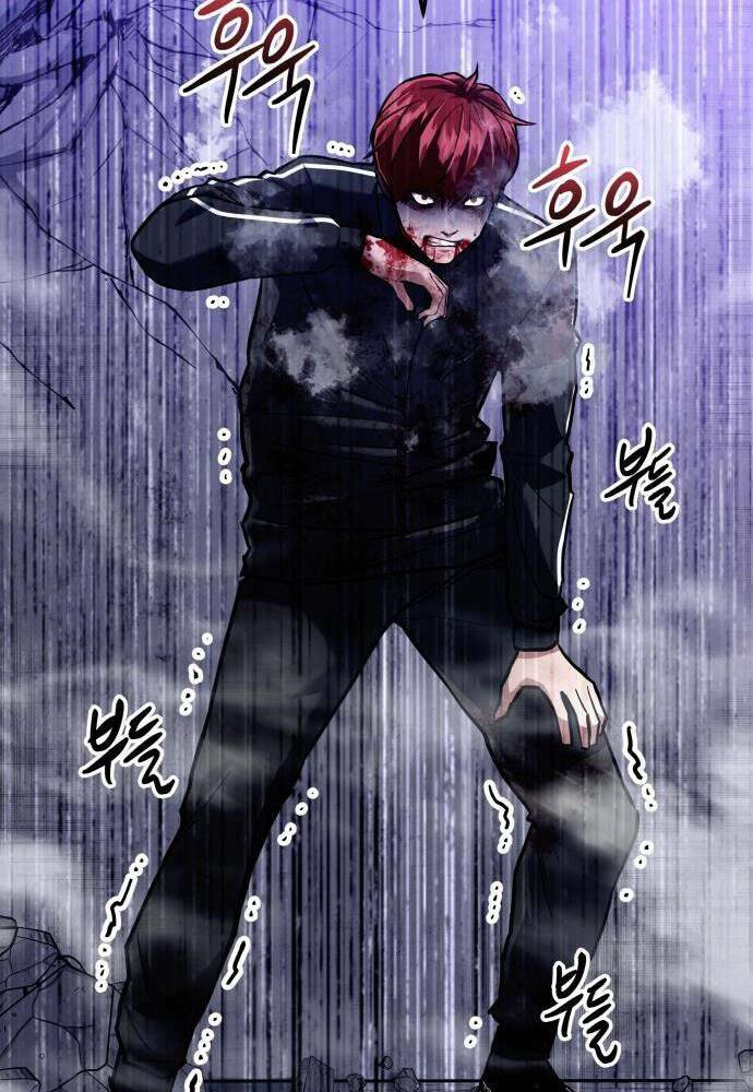 Sát Nhân Cuồng Loạn - Chapter 2 - Page 107