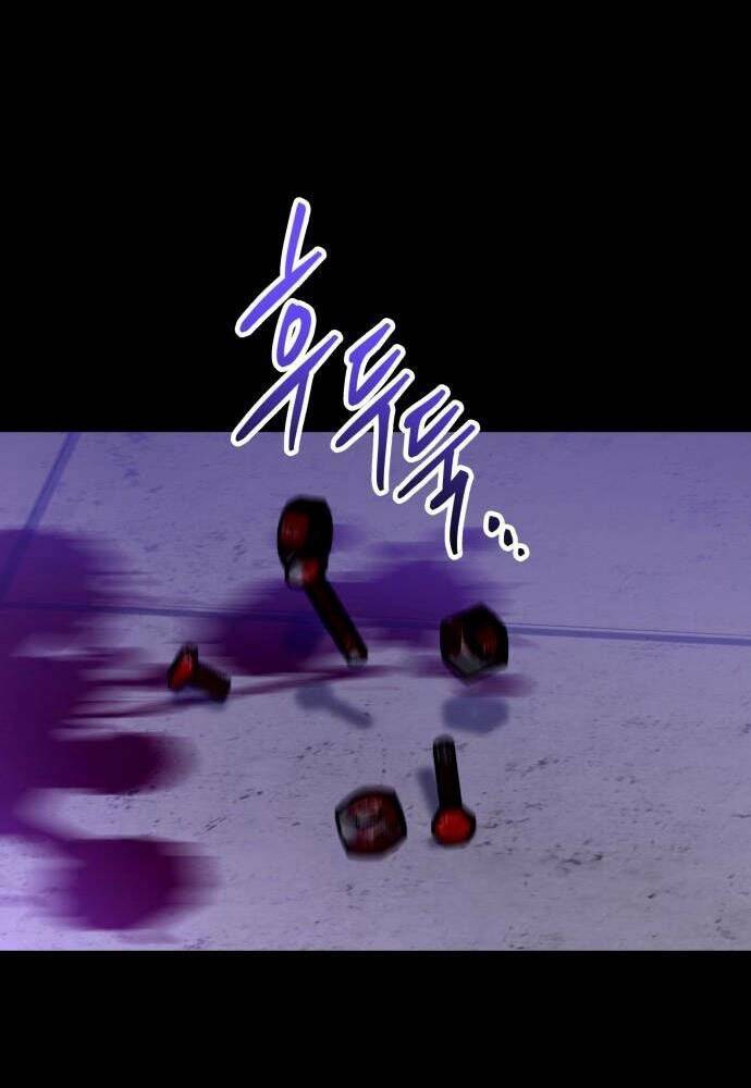 Sát Nhân Cuồng Loạn - Chapter 2 - Page 22