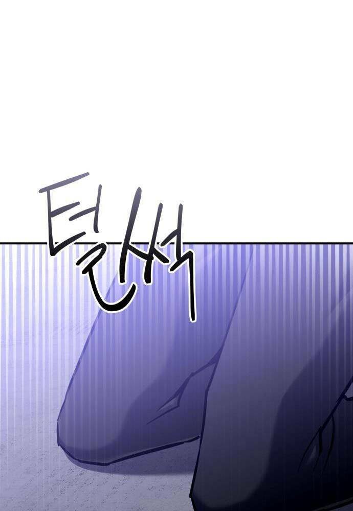 Sát Nhân Cuồng Loạn - Chapter 2 - Page 248