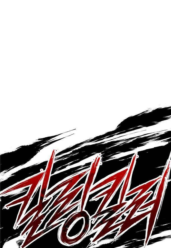 Sát Nhân Cuồng Loạn - Chapter 2 - Page 54