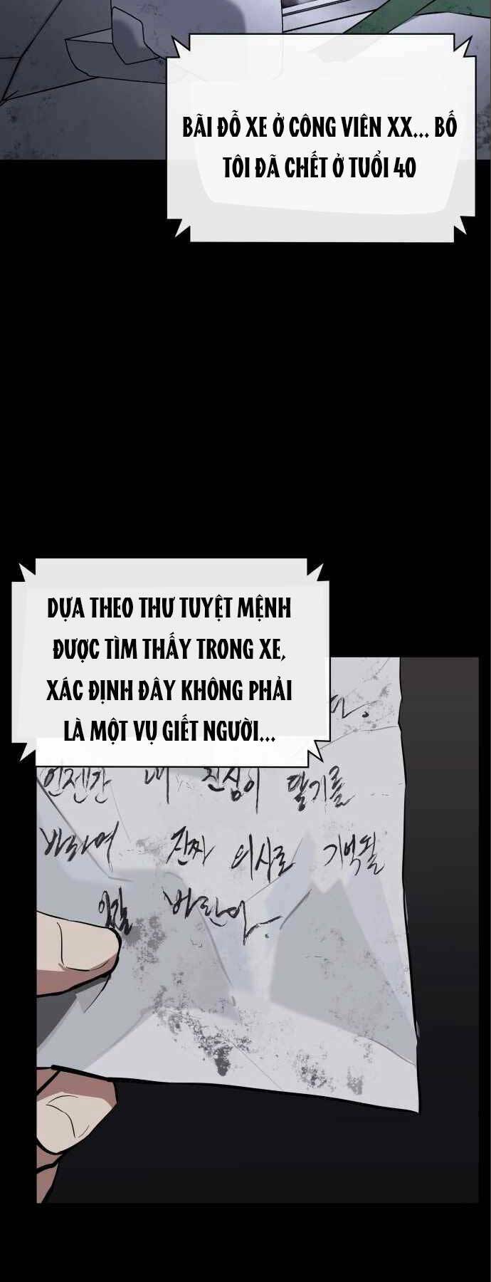 Sát Nhân Cuồng Loạn - Chapter 6 - Page 20