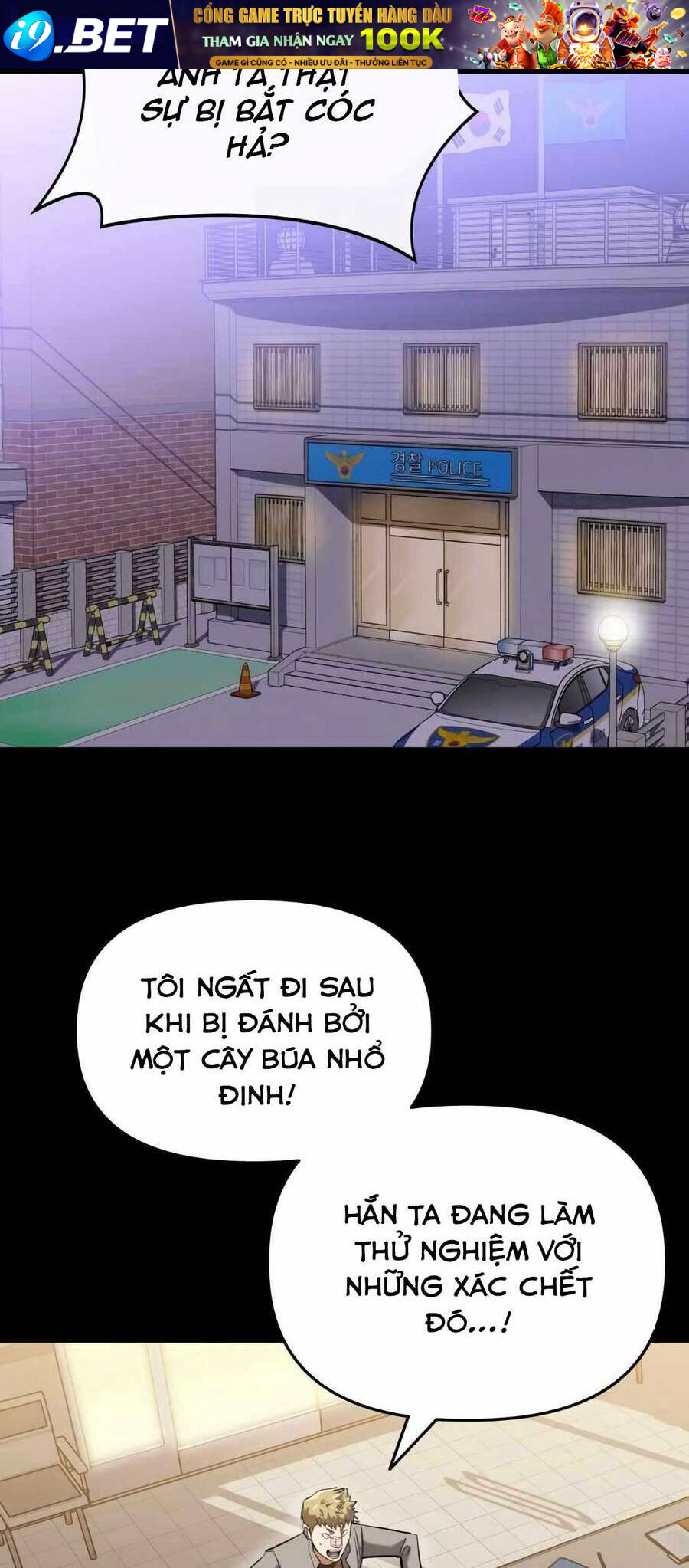 Sát Nhân Cuồng Loạn - Chapter 7 - Page 34