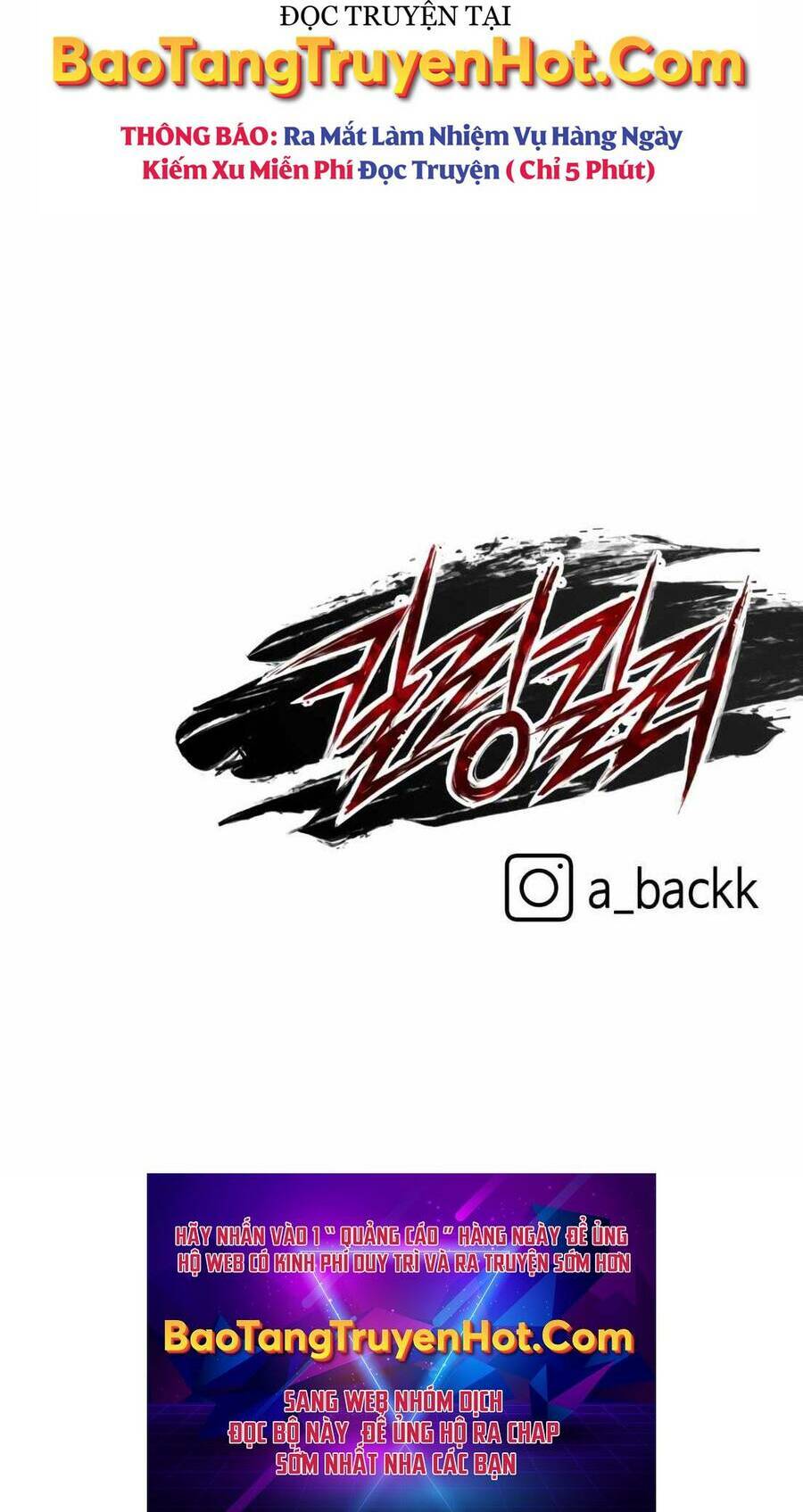 Sát Nhân Cuồng Loạn - Chapter 7 - Page 73