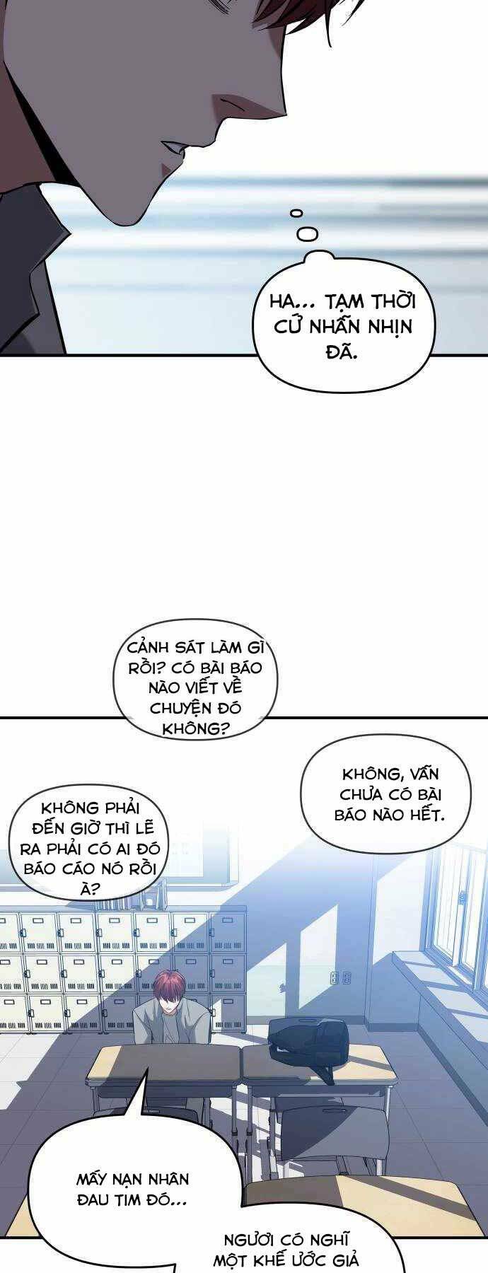 Sát Nhân Cuồng Loạn - Chapter 8 - Page 15