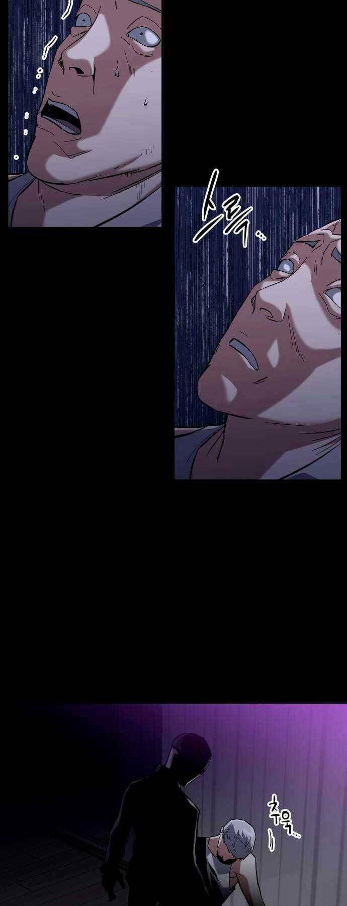 Sát Nhân Cuồng Loạn - Chapter 8 - Page 4