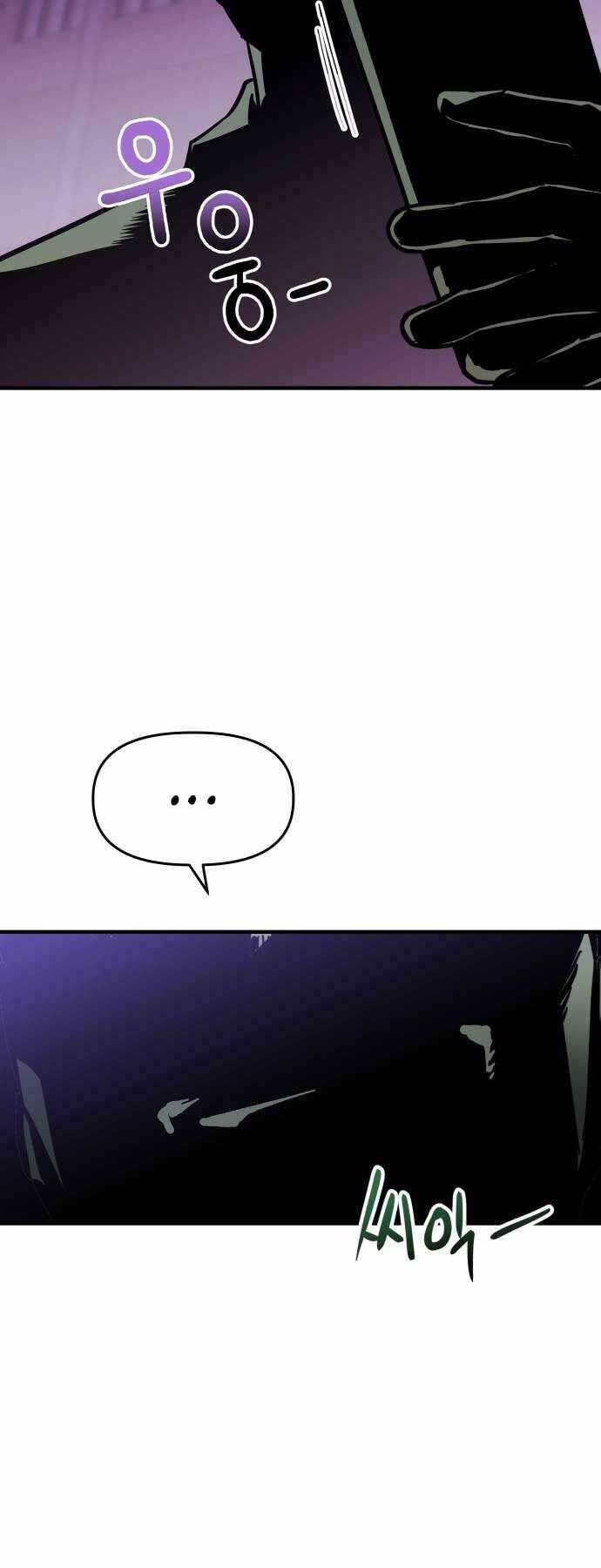 Sát Nhân Cuồng Loạn - Chapter 8 - Page 51