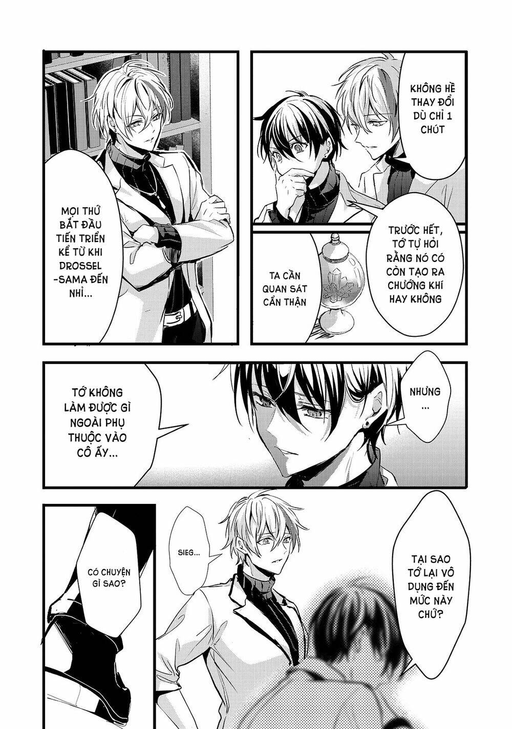 Oujo Denka Wa Oikari No You - Chapter 19 - Page 14