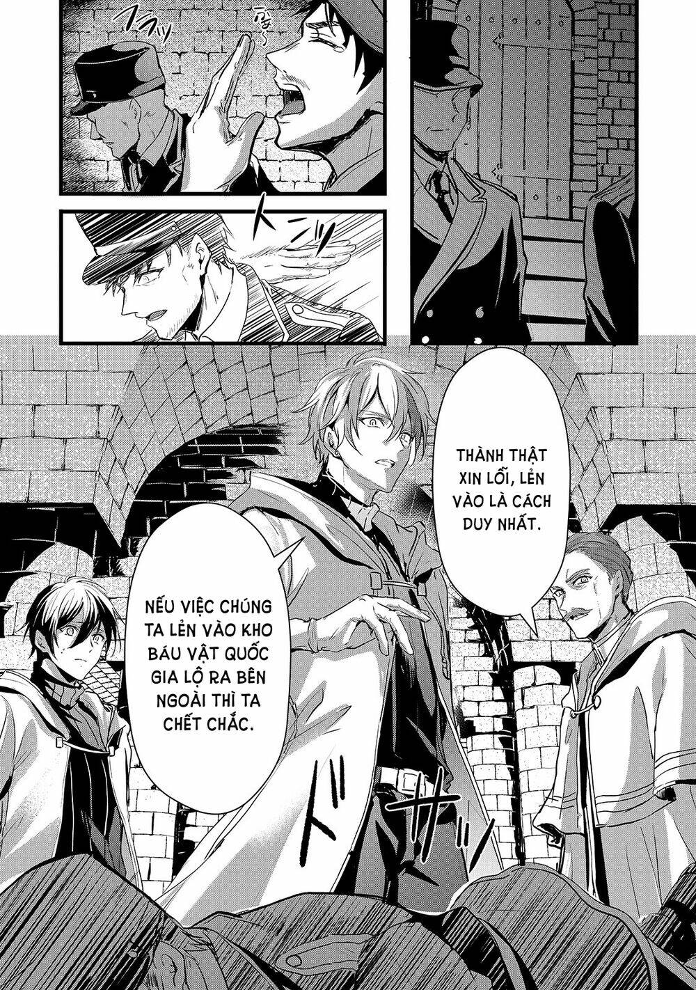 Oujo Denka Wa Oikari No You - Chapter 19 - Page 17