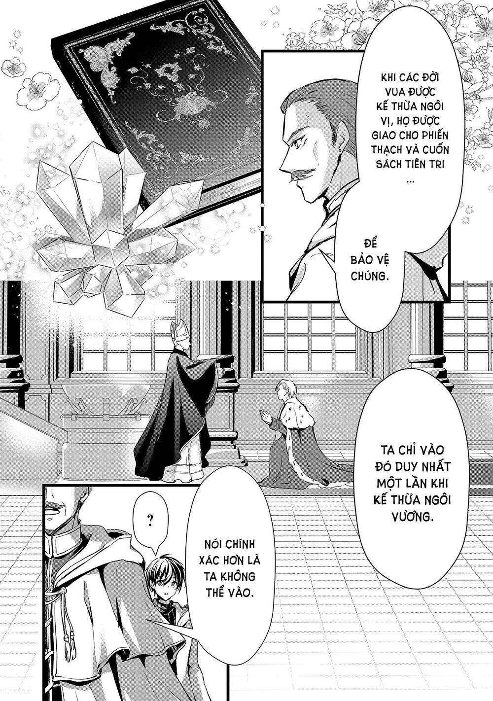 Oujo Denka Wa Oikari No You - Chapter 19 - Page 18