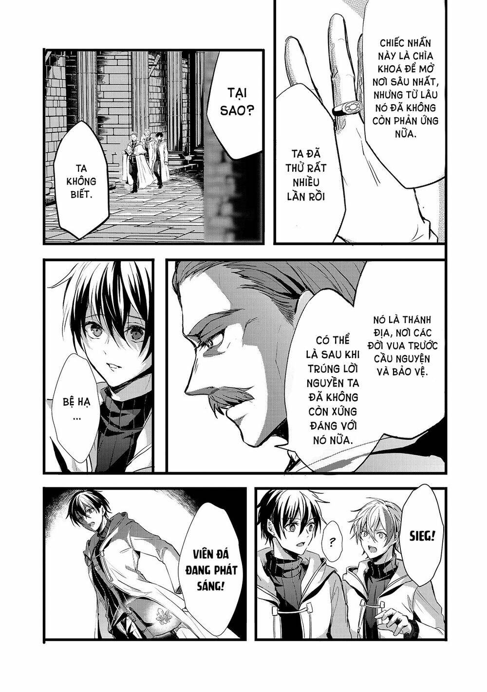 Oujo Denka Wa Oikari No You - Chapter 19 - Page 19