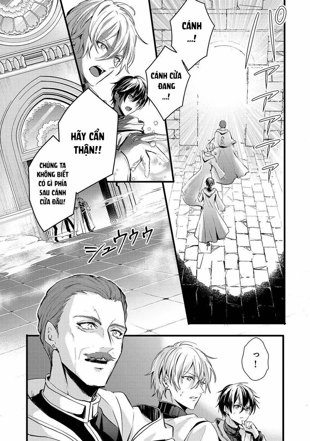 Oujo Denka Wa Oikari No You - Chapter 19 - Page 21