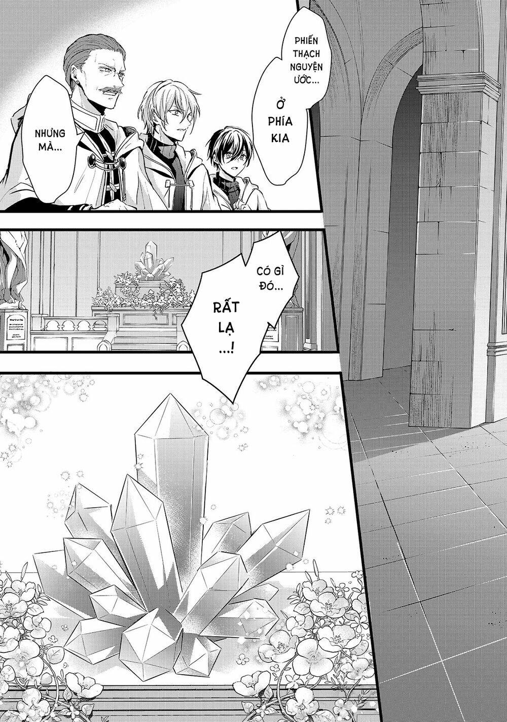 Oujo Denka Wa Oikari No You - Chapter 19 - Page 23