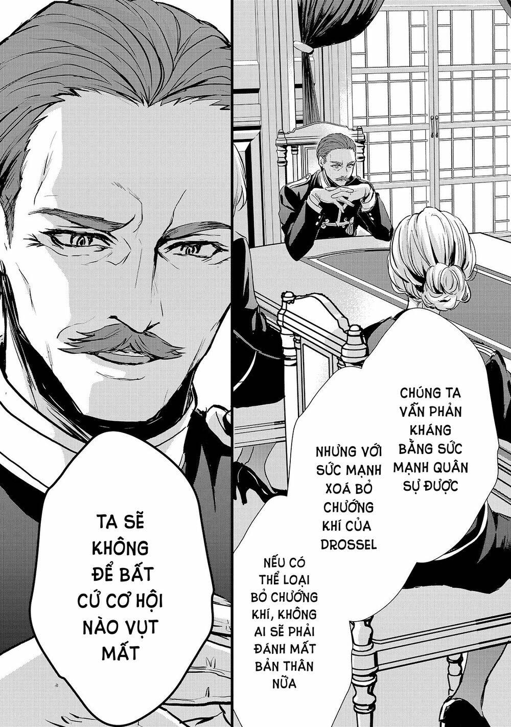 Oujo Denka Wa Oikari No You - Chapter 19 - Page 5