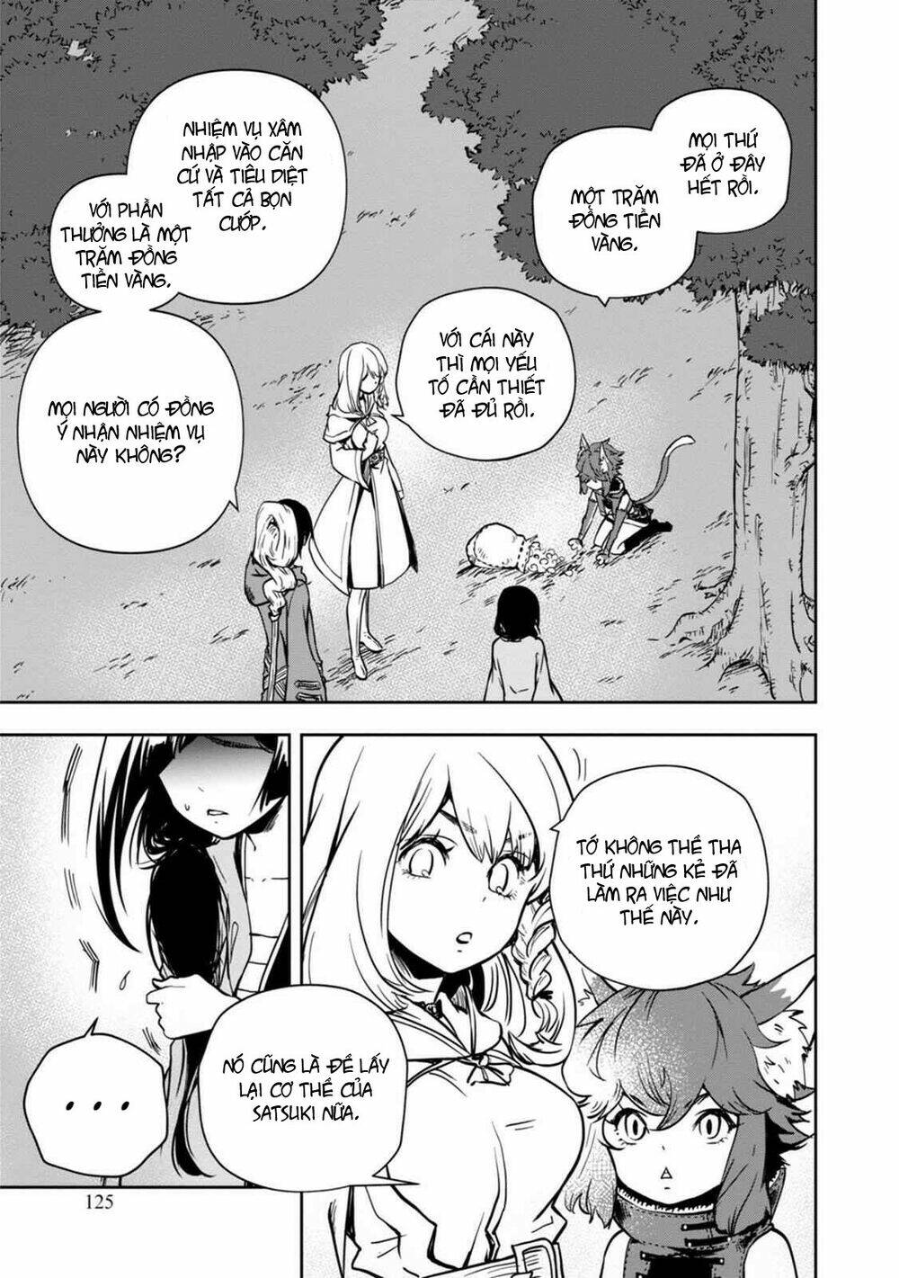 Có kì lạ không khi tôi trở thành mạo hiểm giả dù tôi tốt nghiệp trường phù thủy? - Chapter 3 - Page 21