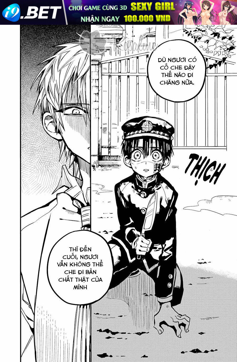 Hanako-kun nhà xí - Chapter 10 - Page 9