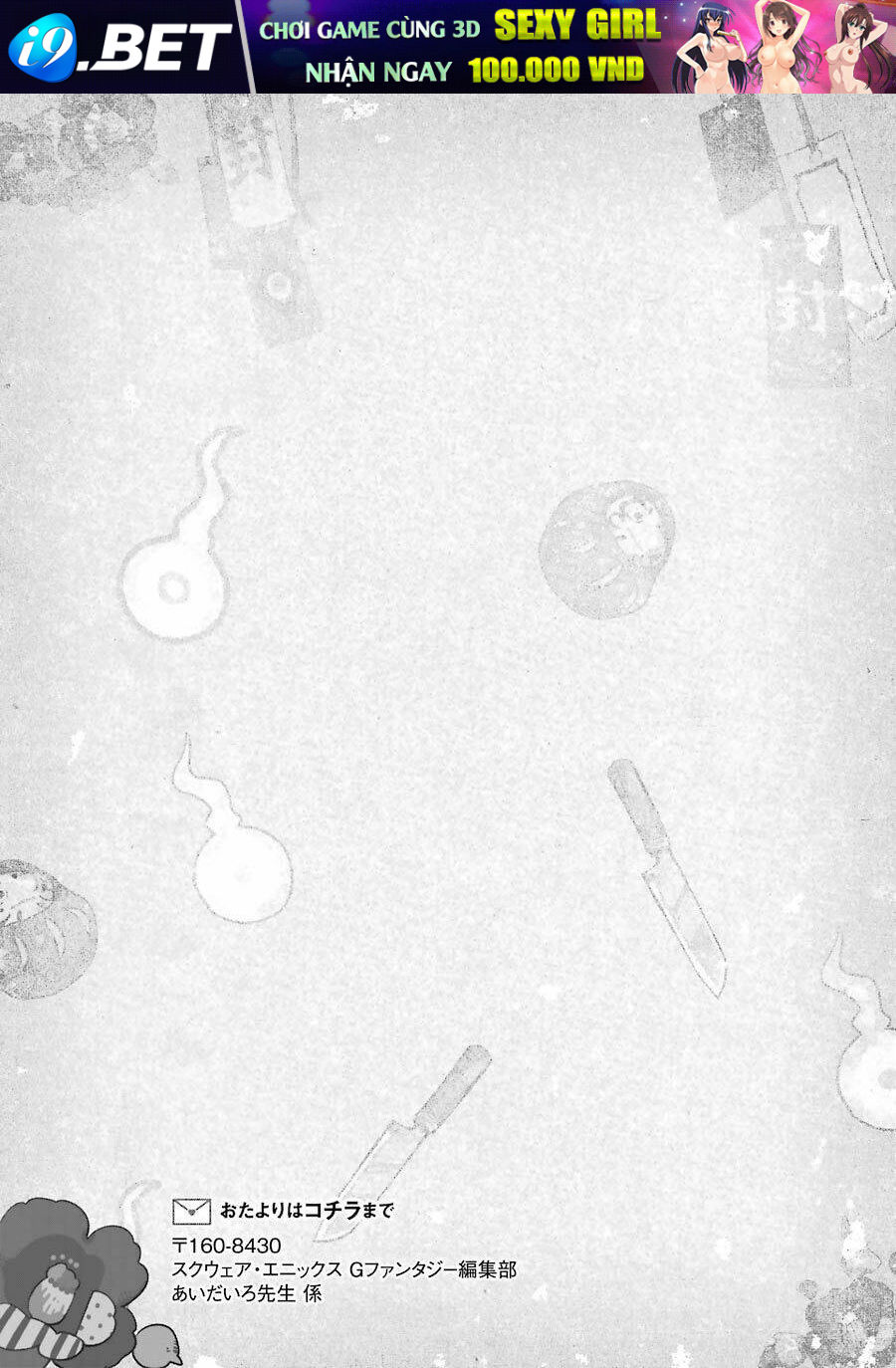 Hanako-kun nhà xí - Chapter 25 - Page 38