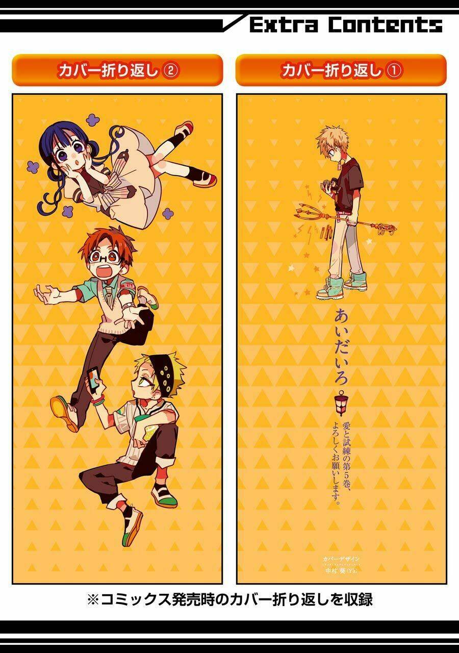 Hanako-kun nhà xí - Chapter 25 - Page 48