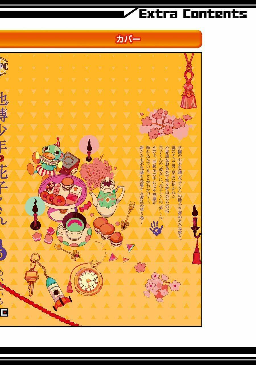 Hanako-kun nhà xí - Chapter 25 - Page 51